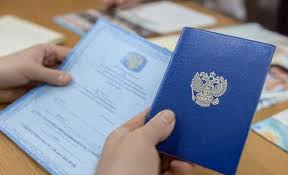 Купить диплом МАЭП без предоплаты - Легкий способ получить образование