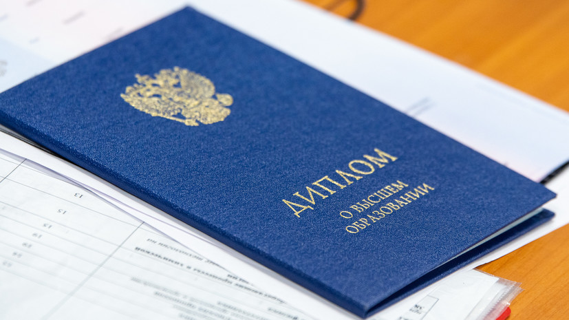 Отзыв на диплом университета образец и советы по написанию -472448654