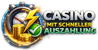 Online Casino Sofortüberweisung Schnelligkeit und Sicherheit in der digitalen Glücksspielwelt